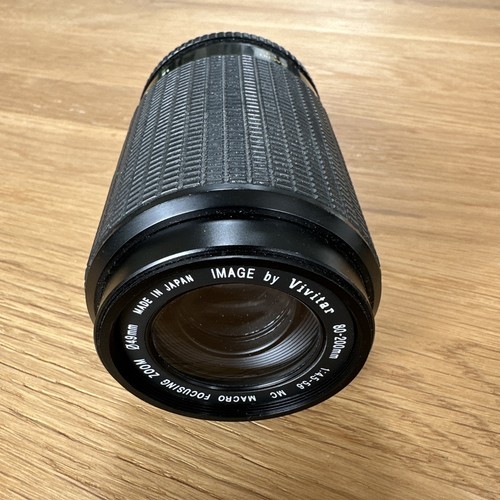Vivitar 200mm camera lens - camera,