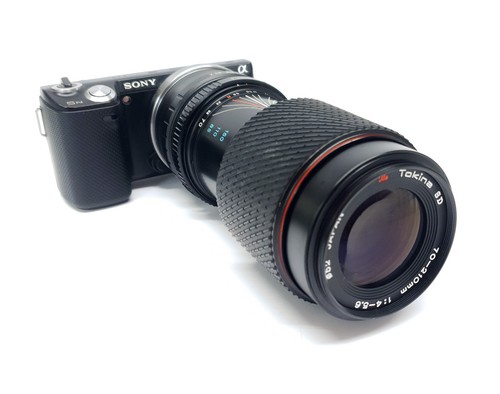 Sony fit tokina sd - sony, fe